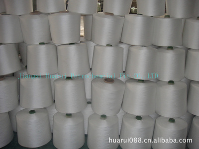 供應(yīng)大化纖12s-80s純滌綸短纖紗 - 供應(yīng)大化纖12s-80s純滌綸短纖紗廠家 - 供應(yīng)大化纖12s-80s純滌綸短纖紗價(jià)格 - 華瑞(中國(guó))縫紉線 - 