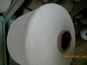 機織針織用30支32支40支45支50支60支,機織針織用30支32支40支45支50支60支生產廠家,機織針織用30支32支40支45支50支60支價格