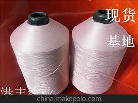 高彈縫紉線供應商,價格,高彈縫紉線批發市場 