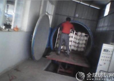 全自動PLC控制褲子襪子定型機定型罐定型鍋廠家批發(fā)直銷/供應價格 -全球紡織網(wǎng)